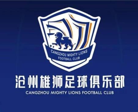 一個接一個！滄州球員么旭辰、王鵬、文達轉發(fā)鄭凱木控訴欠薪微博